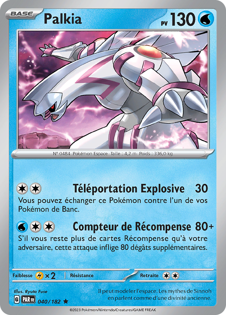 Palkia (Reverse Holo)