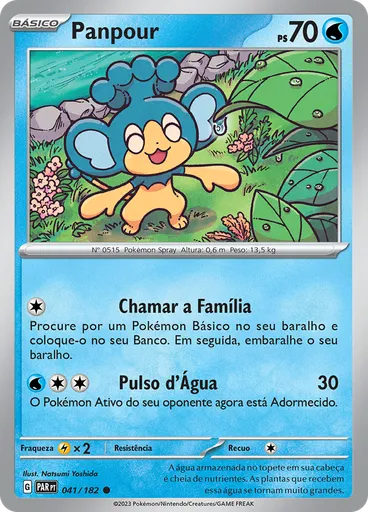 Panpour