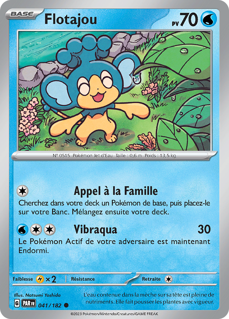 Flotajou (Reverse Holo)