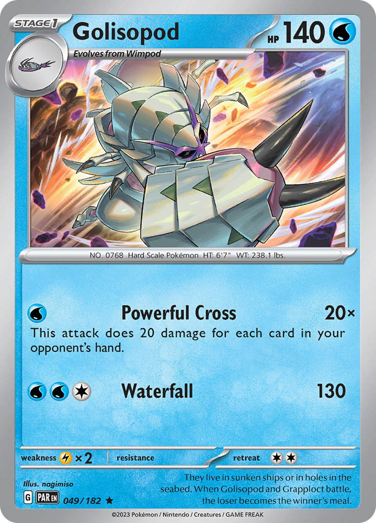 Golisopod (Reverse Holo)