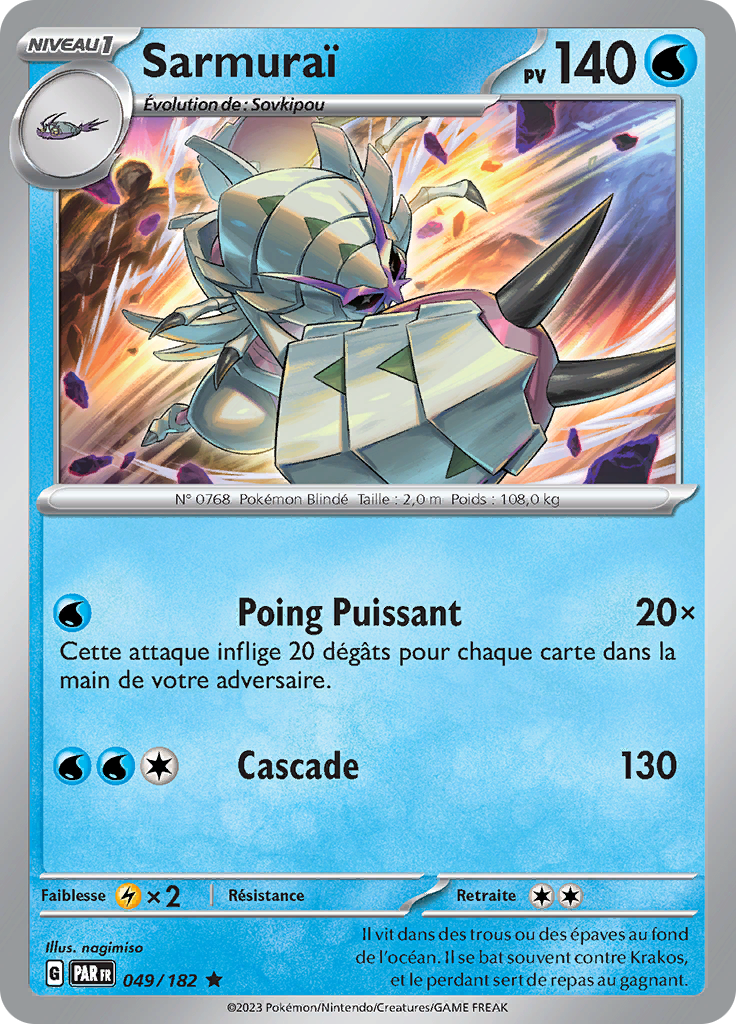 Sarmuraï (Reverse Holo)