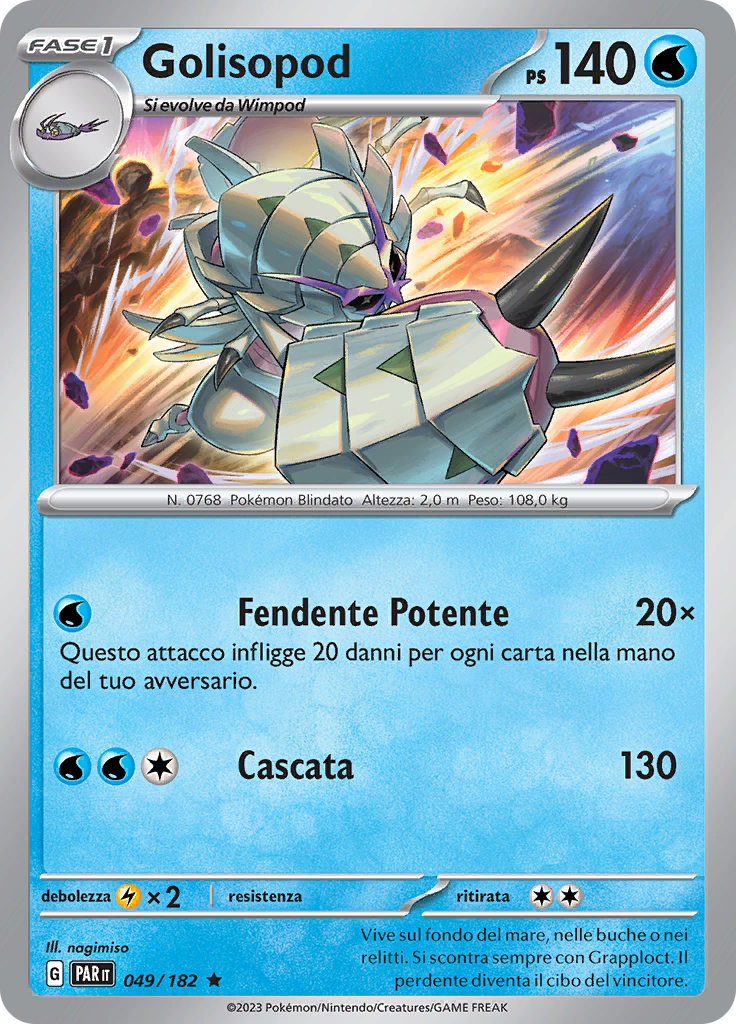 Golisopod (Reverse Holo)
