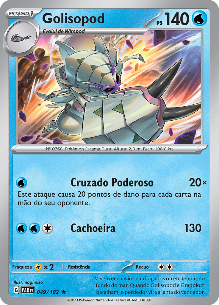 Golisopod (Reverse Holo)