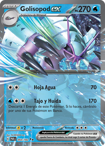 Golisopod ex