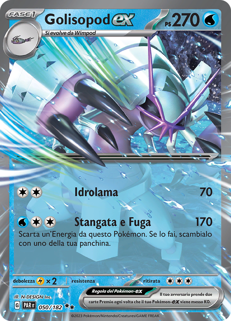Golisopod-ex