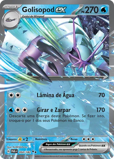 Golisopod ex