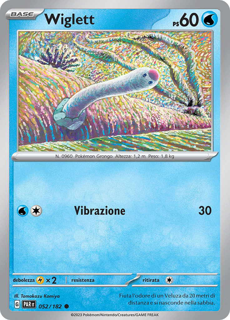 Wiglett (Reverse Holo)