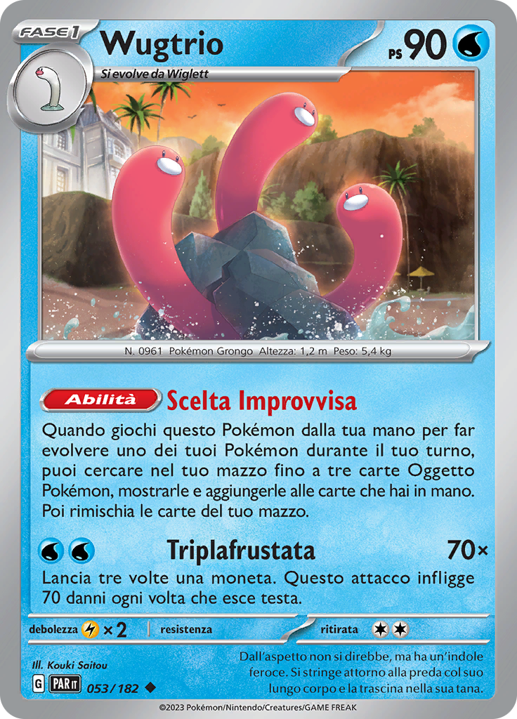 Wugtrio (Reverse Holo)