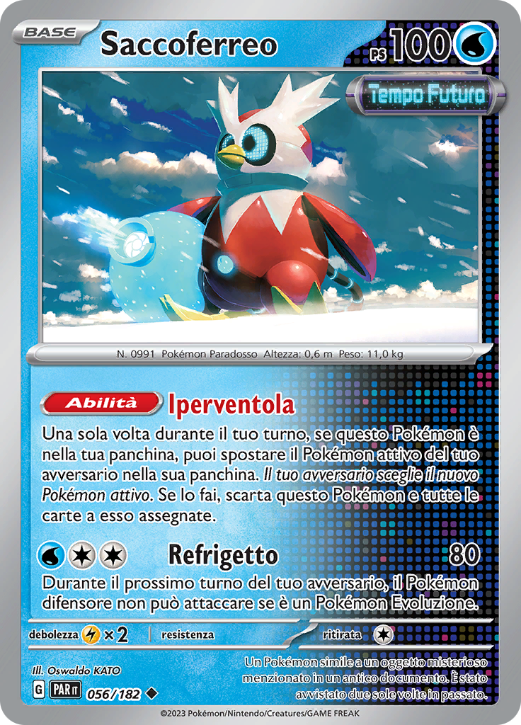 Saccoferreo (Reverse Holo)