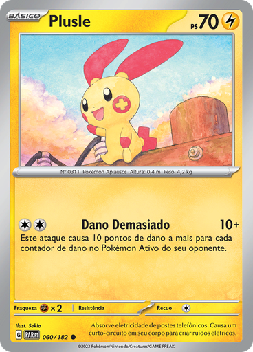 Plusle