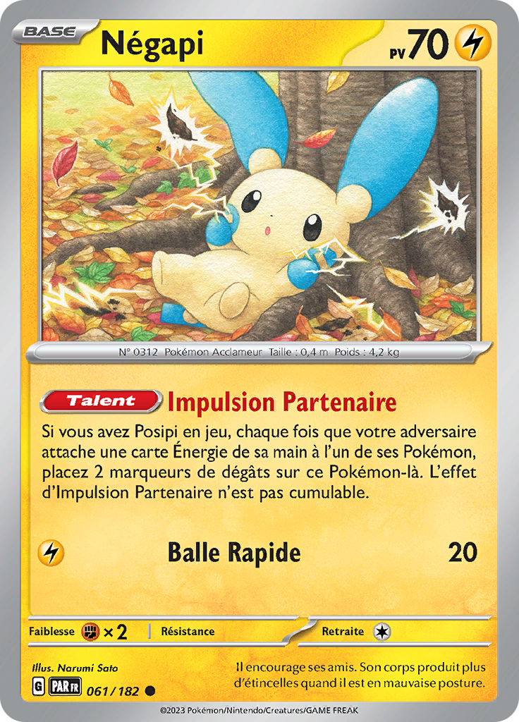 Négapi (Reverse Holo)
