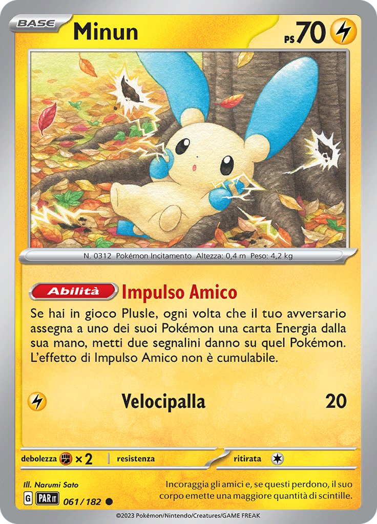 Minun (Reverse Holo)