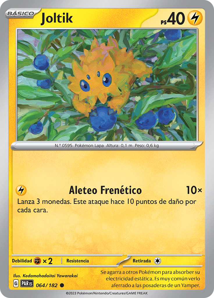 Joltik (Reverse Holo)