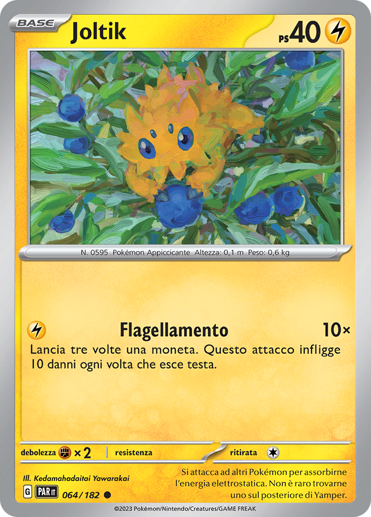 Joltik (Reverse Holo)
