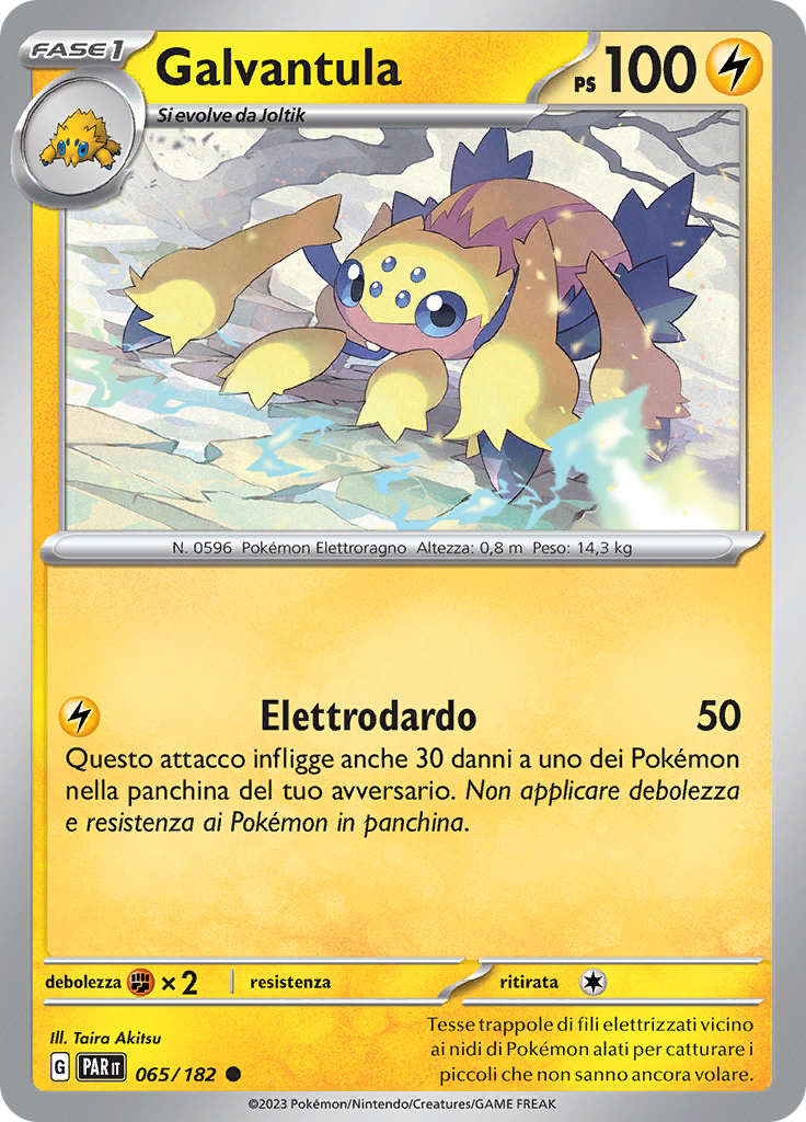 Galvantula (Reverse Holo)