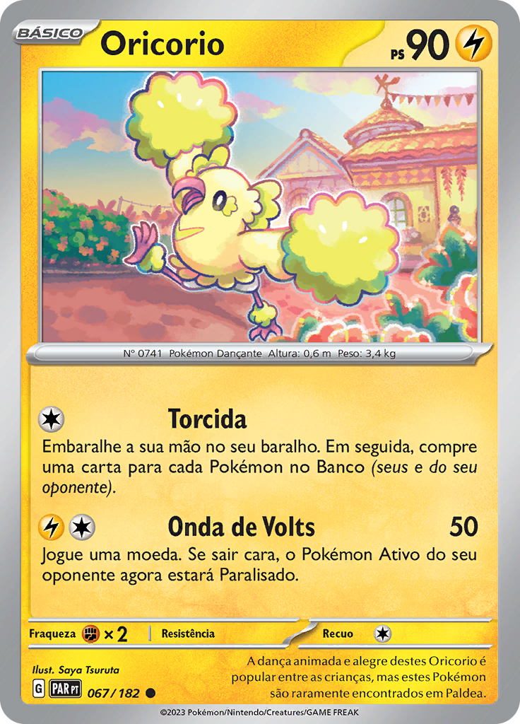 Oricorio