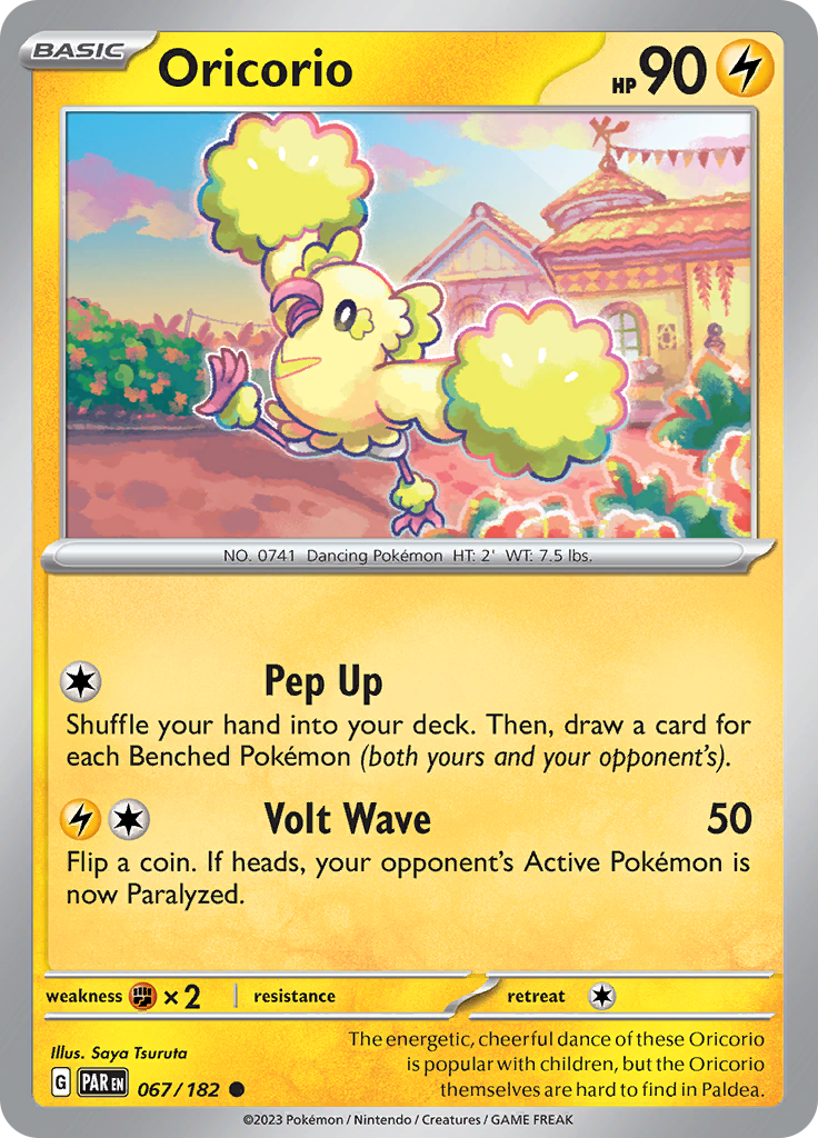 Oricorio (Reverse Holo)