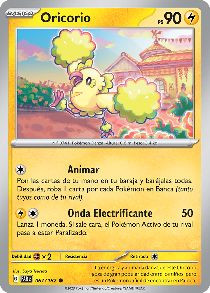 Oricorio (Reverse Holo)