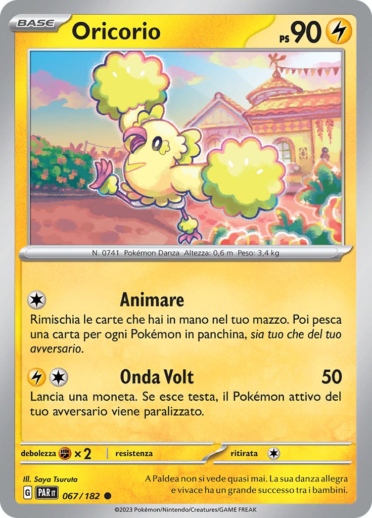 Oricorio (Reverse Holo)