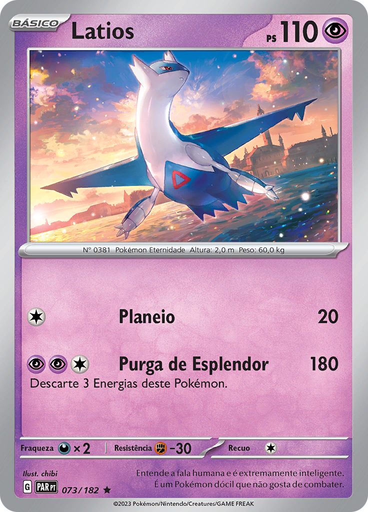 Latios (Reverse Holo)