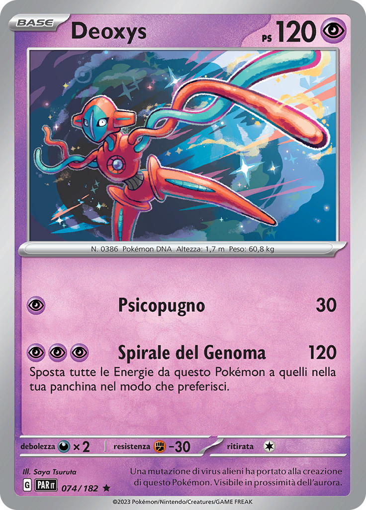 Deoxys (Reverse Holo)