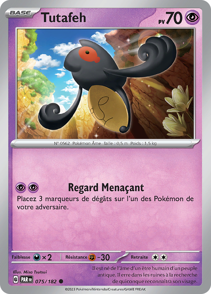 Tutafeh (Reverse Holo)
