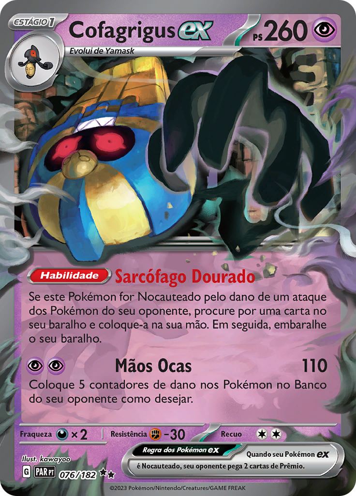 Cofagrigus ex