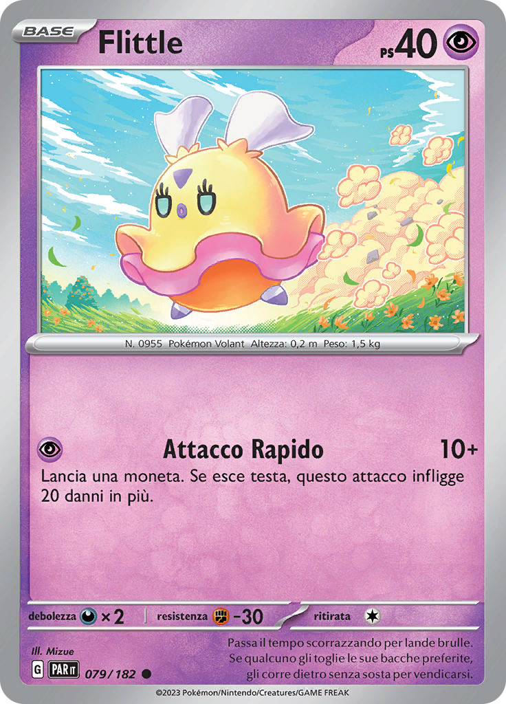 Flittle (Reverse Holo)