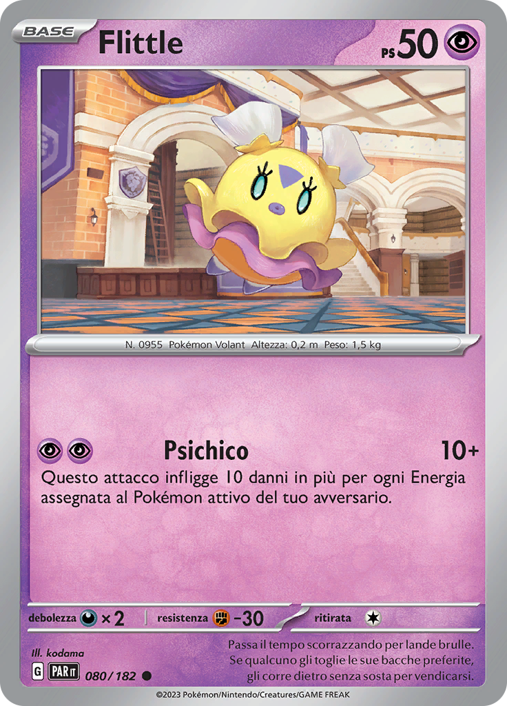 Flittle (Reverse Holo)