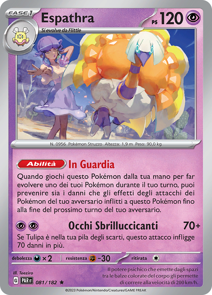 Espathra (Reverse Holo)