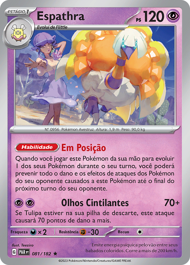 Espathra (Reverse Holo)
