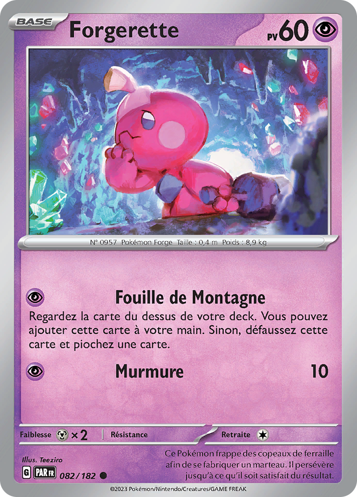 Forgerette (Reverse Holo)