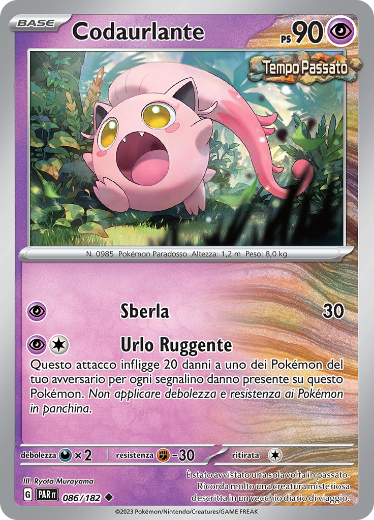 Codaurlante (Reverse Holo)