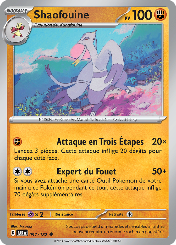 Shaofouine