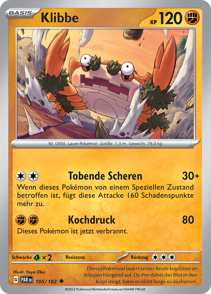 Klibbe (Reverse Holo)