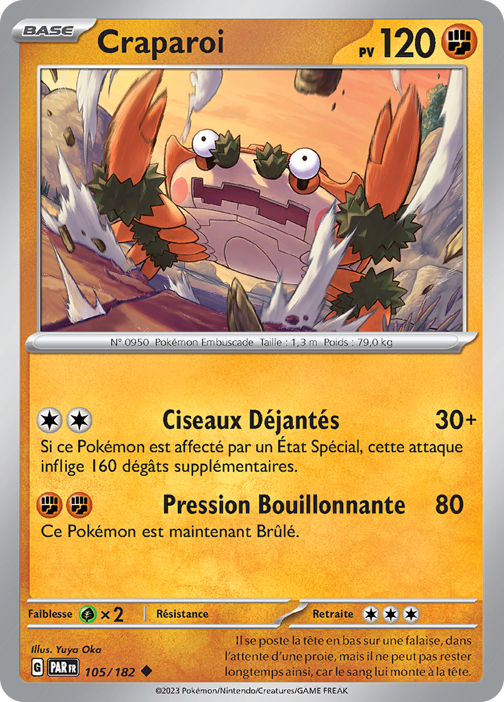 Craparoi (Reverse Holo)