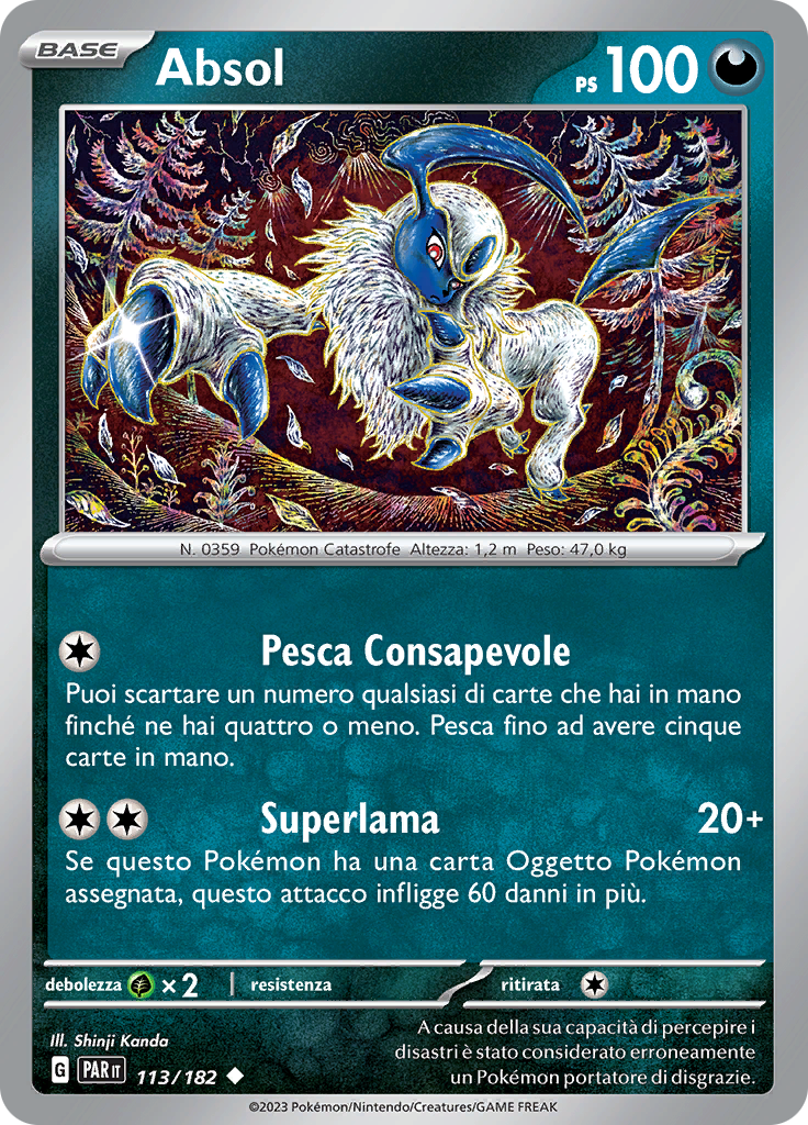 Absol (Reverse Holo)