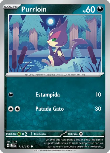 Purrloin