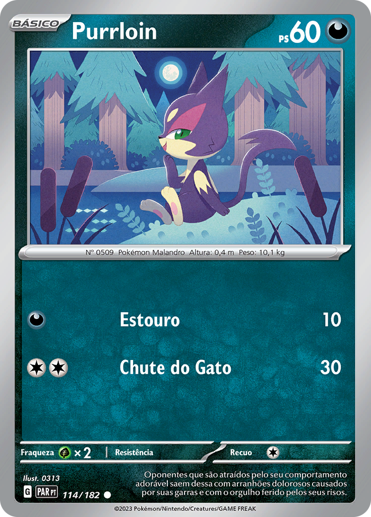 Purrloin