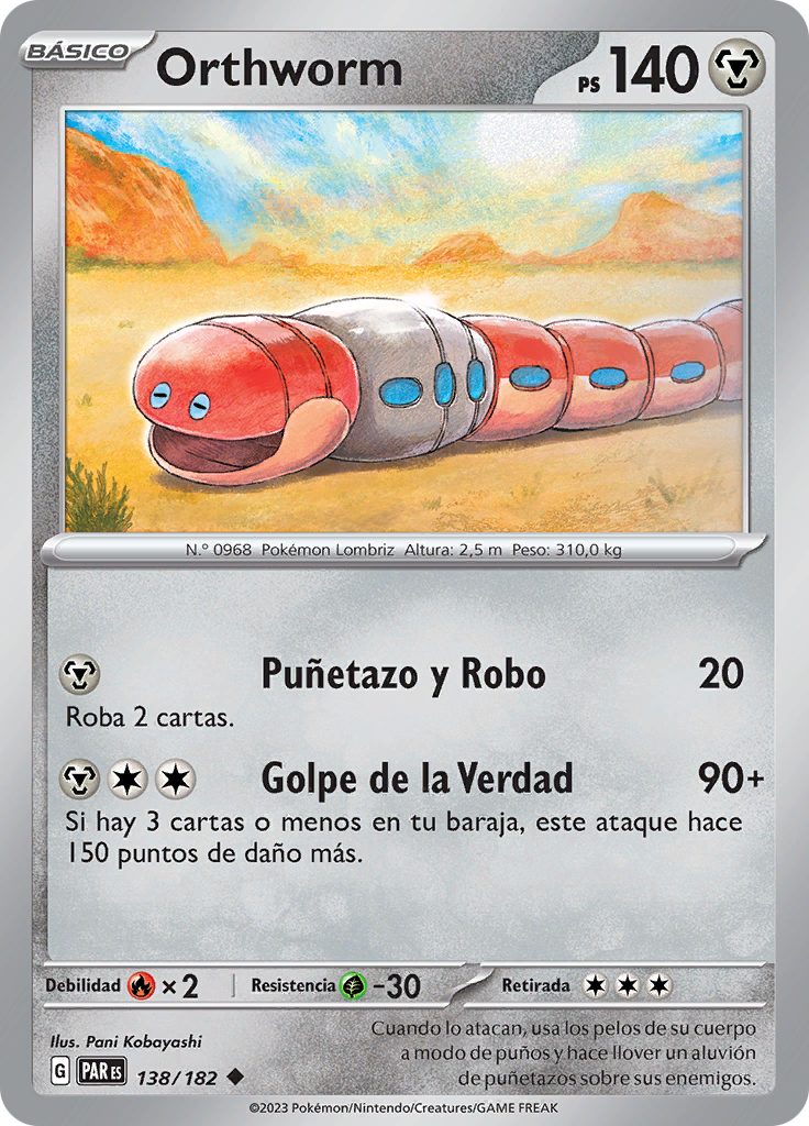 Orthworm (Reverse Holo)