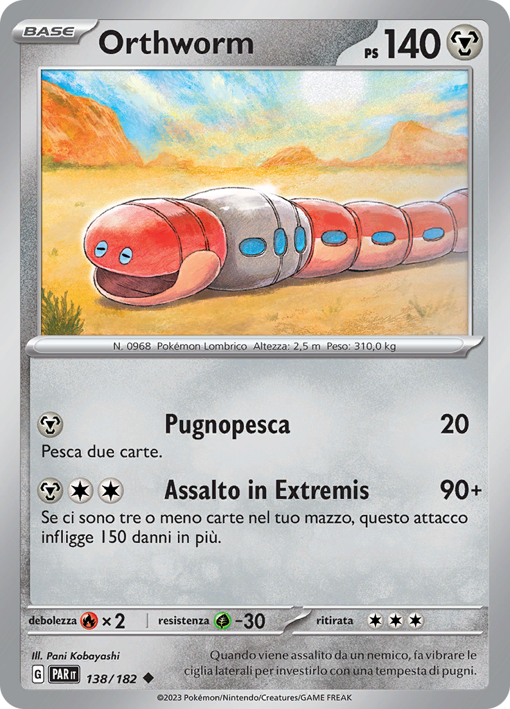 Orthworm (Reverse Holo)
