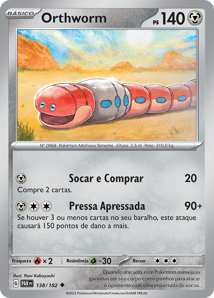 Orthworm (Reverse Holo)