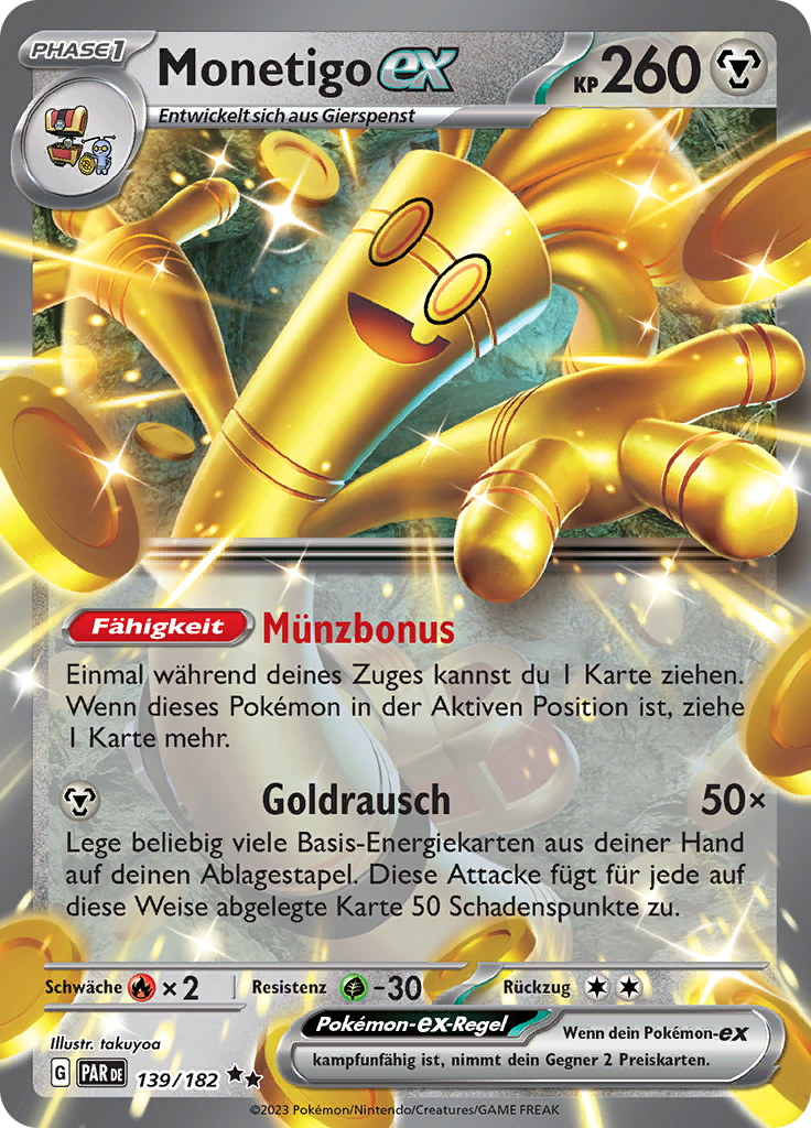 Monetigo-ex