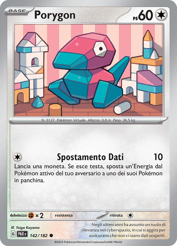 Porygon (Reverse Holo)