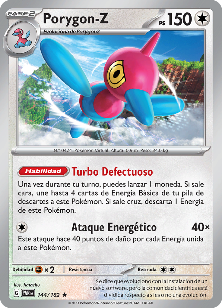 Porygon-Z (Reverse Holo)