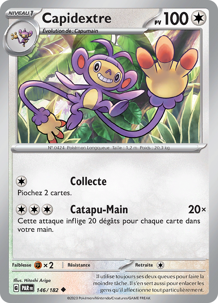 Capidextre (Reverse Holo)