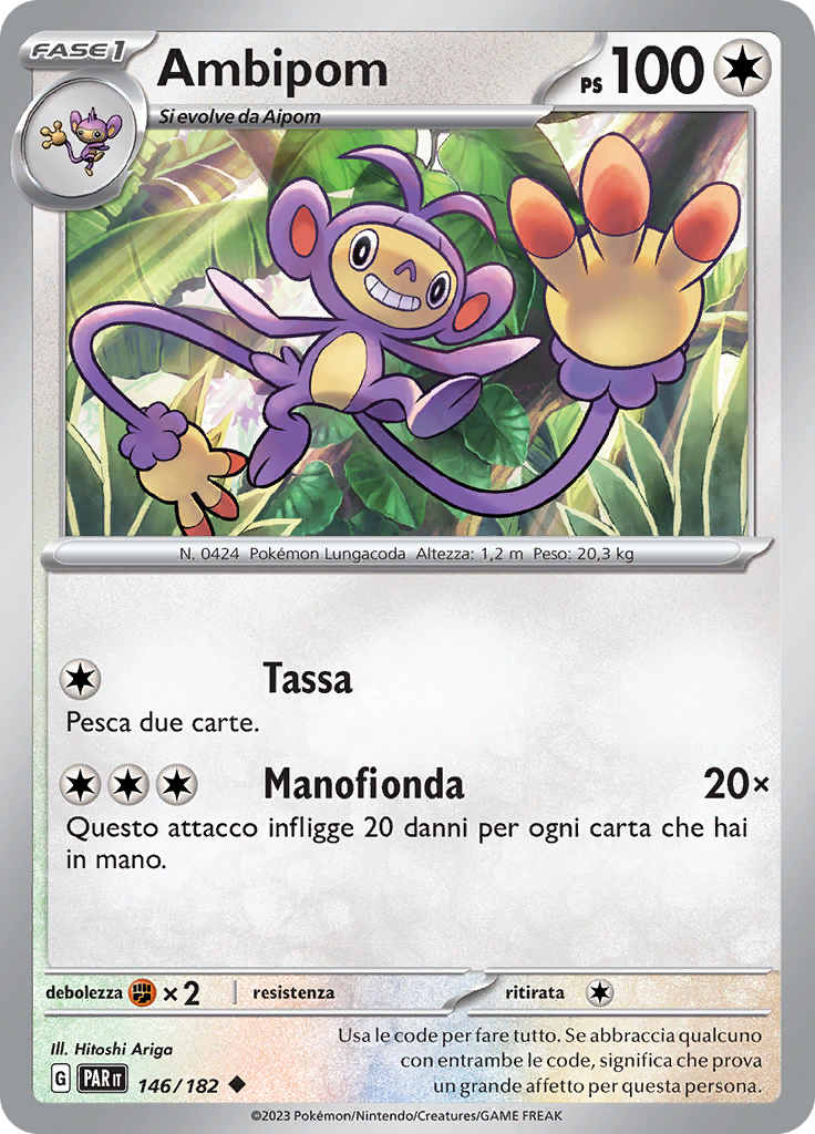 Ambipom (Reverse Holo)