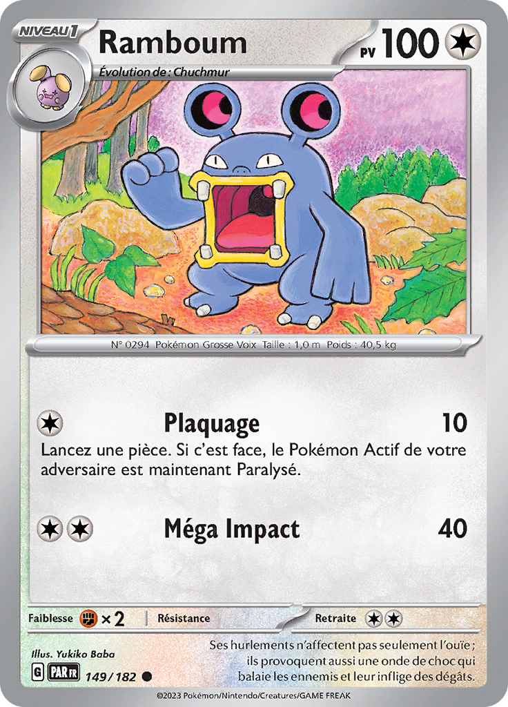 Ramboum (Reverse Holo)