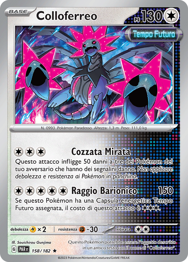 Colloferreo (Reverse Holo)