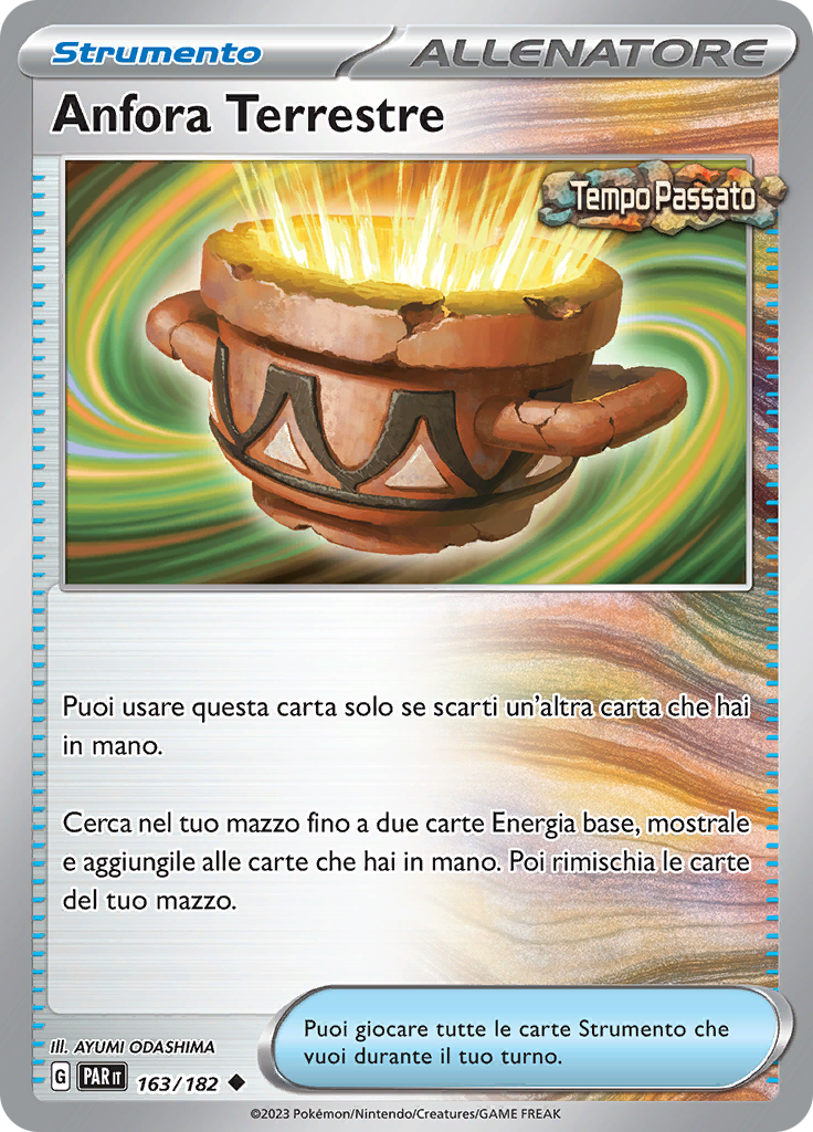 Anfora Terrestre (Reverse Holo)